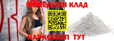 герыч Гусев