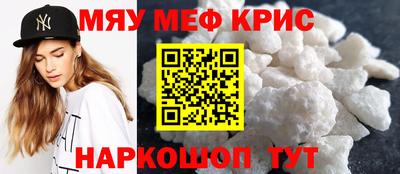 Альфа ПВП Гусиноозёрск