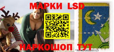 бутират Гусь-Хрустальный