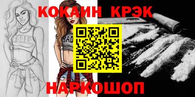 герыч Гусев