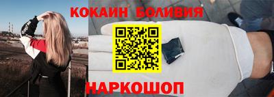 Альфа ПВП Гусиноозёрск
