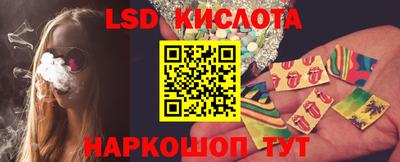 Альфа ПВП Гусиноозёрск