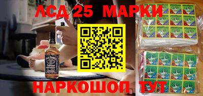 Альфа ПВП Гусиноозёрск