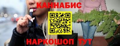 бутират Гусь-Хрустальный