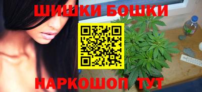 бутират Гусь-Хрустальный