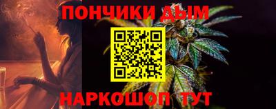 Альфа ПВП Гусиноозёрск