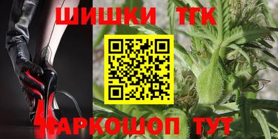 герыч Гусев