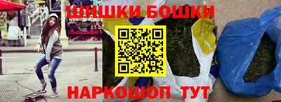 герыч Гусев