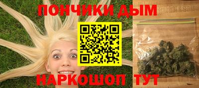 бутират Гусь-Хрустальный