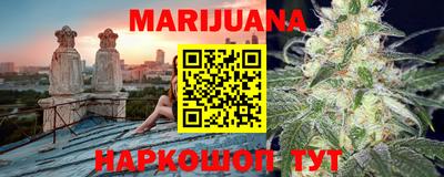 герыч Гусев
