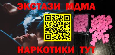 герыч Гусев