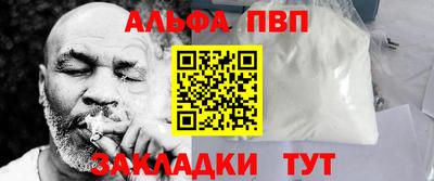герыч Гусев