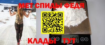 МДПВ Заводоуковск