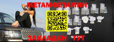 герыч Гусев