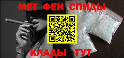 бутират Гусь-Хрустальный