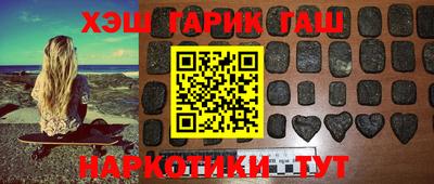 герыч Гусев