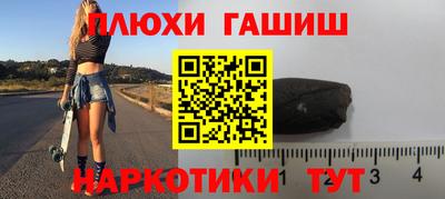 герыч Гусев