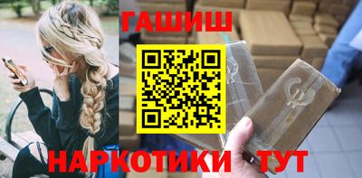 герыч Гусев