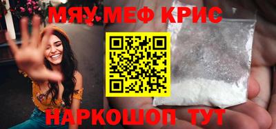 герыч Гусев