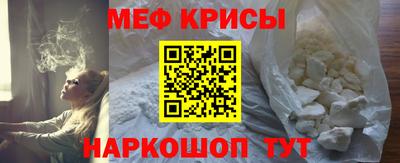 герыч Гусев